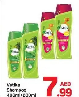 Day To Day Vatika Shampoo offer