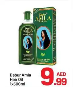 Day To Day Dabur Amla Hair Oil offer