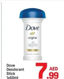 Day To Day Dove Deodorant Stick offer