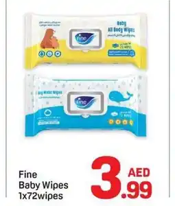 Day To Day Fine baby wipes 1x72wipes offer