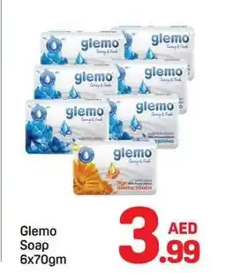 Day To Day Glemo Soap offer