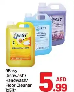Day To Day 9Easy Dishwash/ Handwash/ Floor Cleaner offer