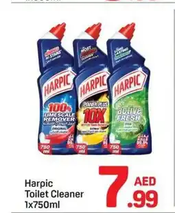 Day To Day Harpic toilet cleaner offer