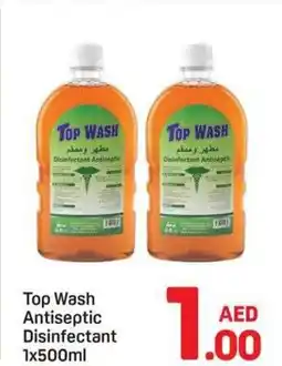 Day To Day Antiseptic Disinfectant offer