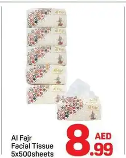 Day To Day Al Fajr Facial Tissue offer