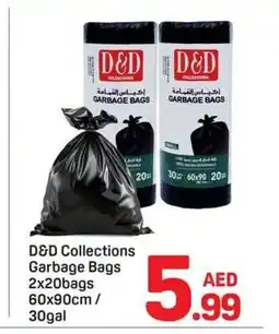 Day To Day D&D Collections Garbage Bags offer