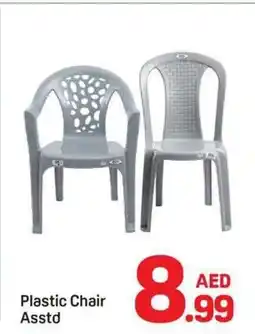 Day To Day Plastic chair asstd offer