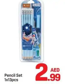 Day To Day Pencil set 1x13pcs offer