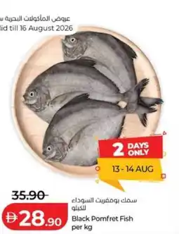 Lulu Hypermarket Black Pomfret Fish offer