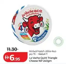Lulu Hypermarket La Vache Quirit Triangle Cheese 16P offer