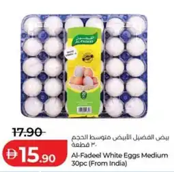 Lulu Hypermarket Al-Fadeel White Eggs Medium offer