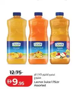 Lulu Hypermarket Lacnor Juice Assorted offer
