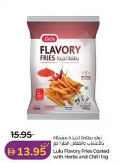 Lulu Hypermarket Lulu Flavory Fries Coated with Herbs and Chilli offer