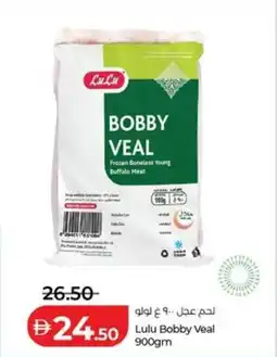 Lulu Hypermarket Lulu Bobby Veal offer