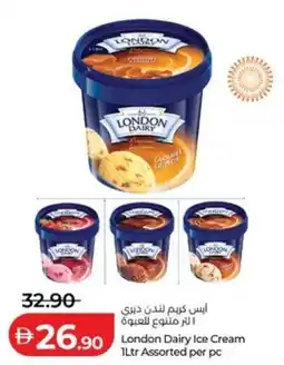 Lulu Hypermarket London Dairy Ice Cream Assorted offer