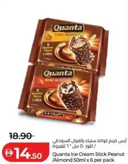 Lulu Hypermarket Quanta Ice Cream Stick Peanut /Almond offer