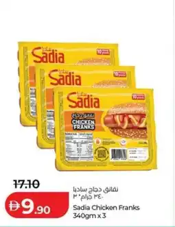 Lulu Hypermarket Sadia Chicken Franks offer