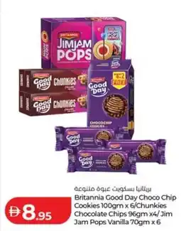 Lulu Hypermarket Britannia Good Day Choco Chip Cookies /Chunkies Chocolate Chips /Jim Jam Pops Vanilla offer