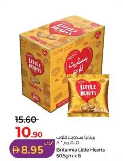 Lulu Hypermarket Britannia Little Hearts offer