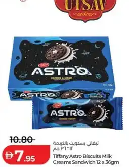 Lulu Hypermarket Tiffany astro biscuits milk creams sandwich offer