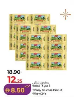 Lulu Hypermarket Tiffany Glucose Biscuit offer