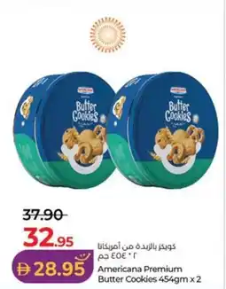 Lulu Hypermarket Americana Premium Butter Cookies offer