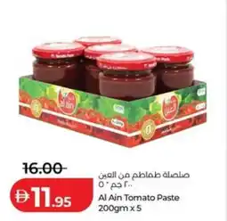 Lulu Hypermarket Al Ain Tomato Paste offer