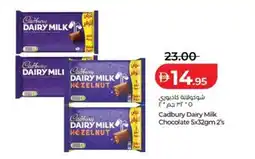 Lulu Hypermarket Cadbury Dairy Milk Chocolate offer