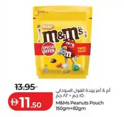 Lulu Hypermarket M&Ms Peanuts Pouch offer