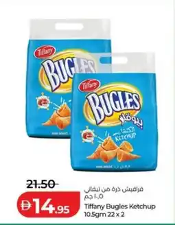 Lulu Hypermarket Tiffany Bugles Ketchup offer