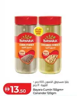 Lulu Hypermarket Bayara Cumin + Coriander offer