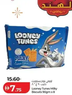 Lulu Hypermarket Looney Tunes Milky Biscuits offer