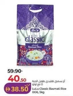 Lulu Hypermarket LuLu Classic Basmati Rice XXXL offer