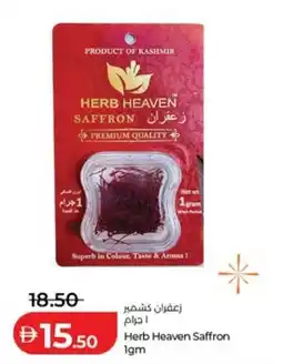 Lulu Hypermarket Herb Heaven Saffron offer