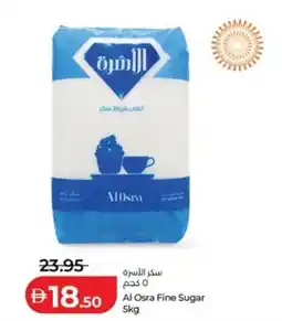 Lulu Hypermarket Al Osra Fine Sugar offer