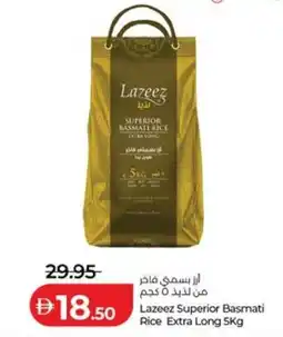 Lulu Hypermarket Lazeez Superior Basmati Rice Extra Long offer