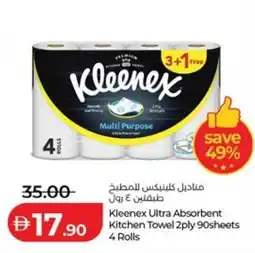 Lulu Hypermarket Kleenex Ultra Absorbent Kitchen Towel offer