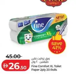 Lulu Hypermarket Fine Comfort XL Toilet Paper offer