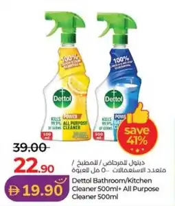 Lulu Hypermarket Dettol Bathroom/Kitchen Cleaner + All Purpose Cleaner offer