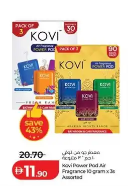 Lulu Hypermarket Kovi Power Pod Air Fragrance Assorted offer