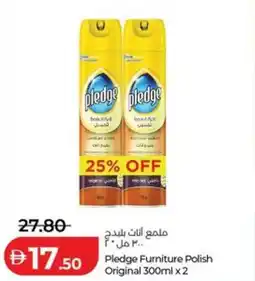 Lulu Hypermarket Pledge Furniture Polish Original offer