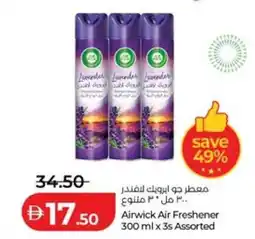 Lulu Hypermarket Airwick Air Freshener Assorted offer