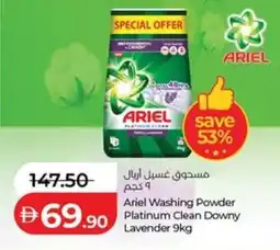 Lulu Hypermarket Ariel Washing Powder Platinum Clean Downy Lavender offer