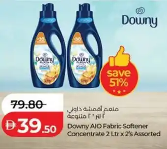 Downy AIO Fabric Softener Concentrate Assorted