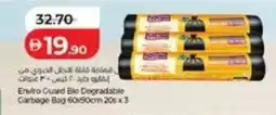 Lulu Hypermarket Enviro Guard Bio Degradable Garbage Bag offer