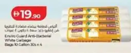 Lulu Hypermarket Enviro Guard Anti-Bacterial White Carbage Bags 10 Callon offer