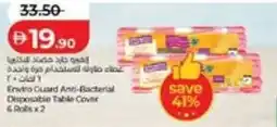 Lulu Hypermarket Enviro Guard Anti-Bacterial Disposable Table Cover offer