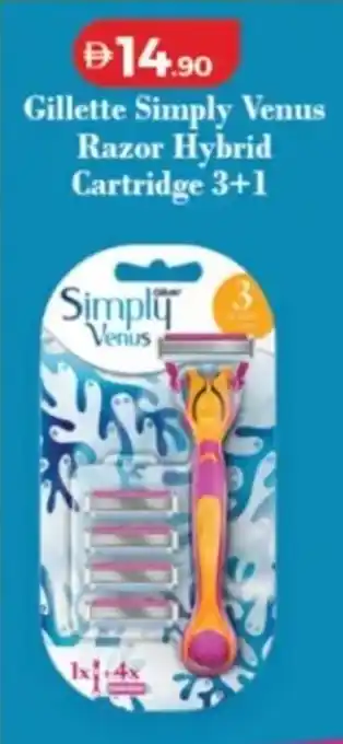 Gillette Simply Venus Razor Hybrid Cartridge 3+1