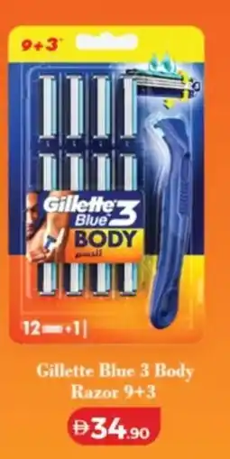 Lulu Hypermarket Gillette Blue 3 Body Razor 9+3 offer