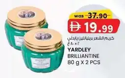 KM Trading Yardley brilliantine offer